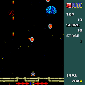Ika Blade - Screenshot - Gameplay (null) - 256x256