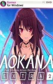 Ao no Kanata no Four Rhythm - EXTRA 2 - Fanart - Box - Front (World) - 639x1000