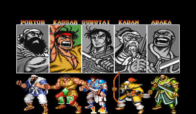 Warriors of Fate - Screenshot - Game Select (null) - 384x224