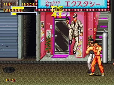 Burning Fight - Screenshot - Gameplay (null) - 1440x1080