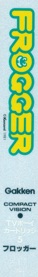 Frogger (Gakken Compact Vision TV Boy) - Box - Spine (Japan) - 430x3140