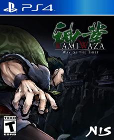 Kamiwaza: Way of the Thief - Fanart - Box - Front (null) - 805x986