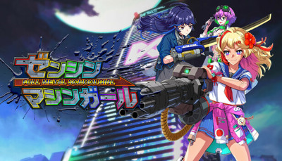 FULL METAL SCHOOLGIRL - Banner (World) - 616x353