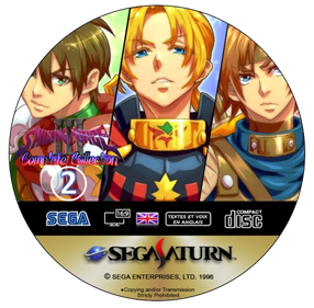 Shining Force III Collection Deluxe - Fanart - Disc (Japan) - 504x495