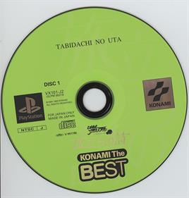 Tokimeki Memorial Drama Series Vol. 3: Tabidachi no Uta - Disc (Japan) - 957x1001