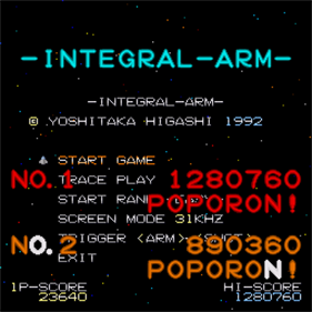 Integral Arm - Screenshot - Game Title (null) - 256x256