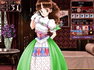 Princess Maker 2 Refine - Screenshot - Gameplay (null) - 800x600