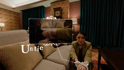 Death Come True - Screenshot - Gameplay (null) - 1280x720