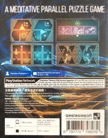 Semispheres - Box - Back (Japan) - 866x1106
