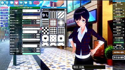 V-Katsu - Screenshot - Gameplay (Japan) - 1920x1080