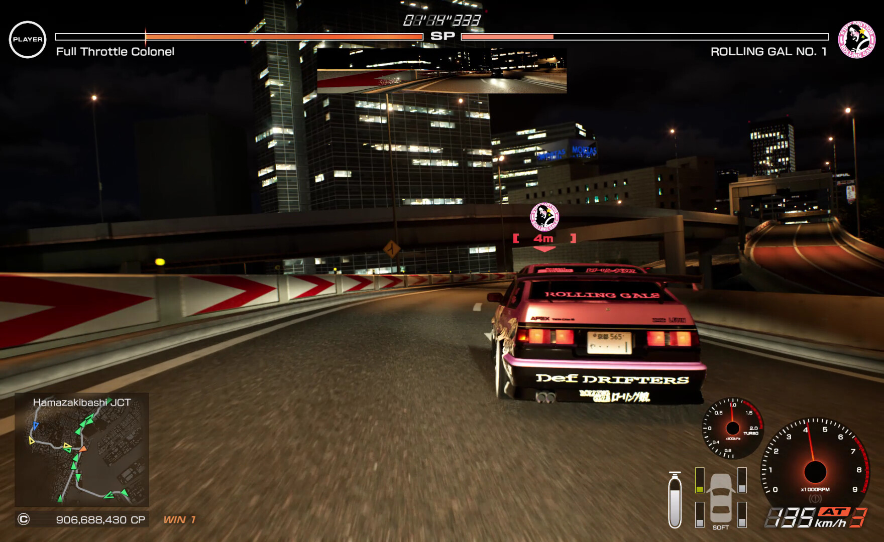Illustration of Tokyo Xtreme Racer