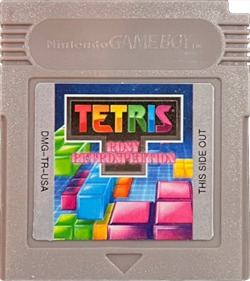 Tetris: Rosy Retrospection - Cart - Front (null) - 583x653