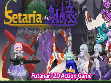 Setalia the Demon Realm - Box - Front - Reconstructed (World) - 560x420