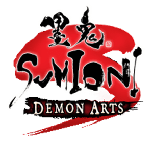 Sumioni: Demon Arts - Clear Logo - 215x200