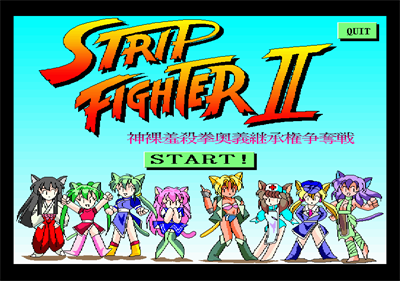 Strip Fighter II: Sutonyan Dash - Screenshot - Game Title (null) - 824x580