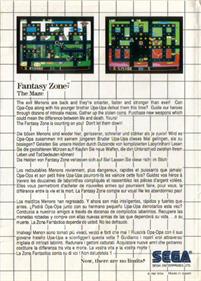 Fantasy Zone: The Maze - Box - Back (Europe) - 460x642