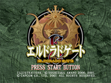 Eldorado Gate Volume 4 - Screenshot - Game Title (Japan) - 1280x960