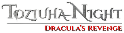 Toziuha Night: Dracula's Revenge - Clear Logo (null) - 2579x708