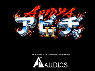 Apidya - Screenshot - Game Title (null) - 733x551