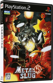 Metal Slug 5 - Box - 3D (Japan) - 567x878