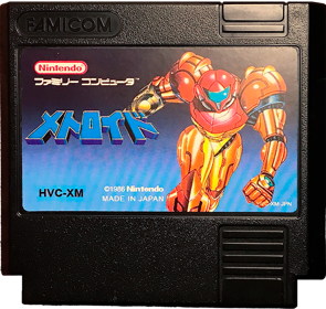 Metroid - Fanart - Cart - Front (Japan) - 632x600