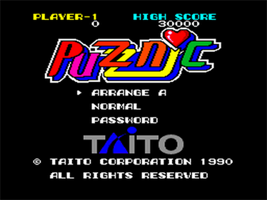 Puzznic - Screenshot - Game Title (Japan) - 640x480