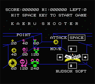 Kaeru Shooter - Screenshot - Game Title (null) - 544x480