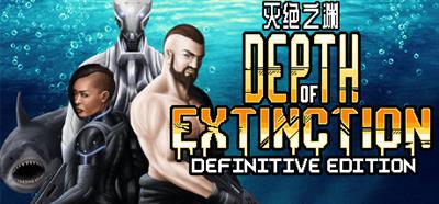 Depth of Extinction - Banner (China) - 460x215