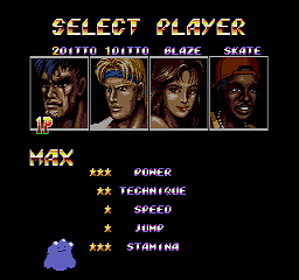 Ditto in Streets of Rage 2 - Screenshot - Game Select (United States) - 256x240
