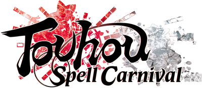 Touhou Spell Carnival - Clear Logo (null) - 852x373