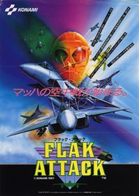 Flak Attack - Advertisement Flyer - Front (Japan) - 1280x1799