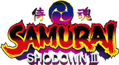 Samurai Shodown III - Clear Logo (World) - 550x300