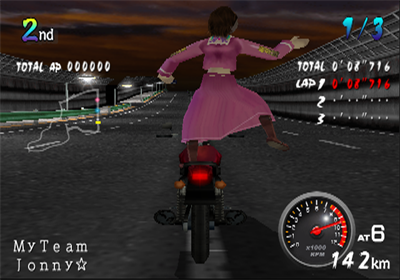 Simple 2000 Series Ultimate Vol. 13: Kyousou! Tansha King - Screenshot - Gameplay (Japan) - 640x448