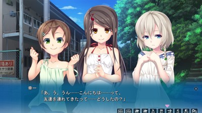 Kakurenbo ~Futari Dake no Himitsu no Jikan~ - Screenshot - Gameplay (Japan) - 1280x720