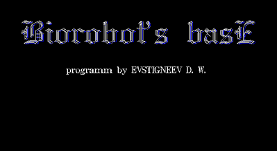 Biorobot's Base - Screenshot - Game Title (null) - 640x350