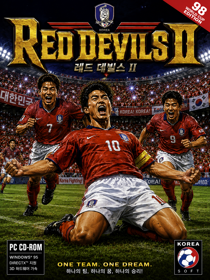 Red Devils II - Fanart - Box - Front (null) - 1086x1448