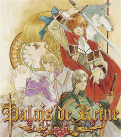 Palais de Reine - Box - Front (United States) - 1135x1276