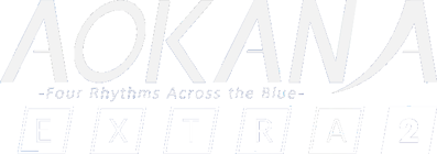 Ao no Kanata no Four Rhythm - EXTRA 2 - Clear Logo (Japan) - 670x236