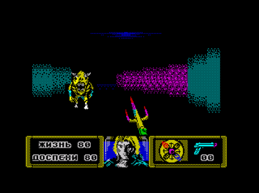 The Dark - Screenshot - Gameplay (Russia) - 1440x1080