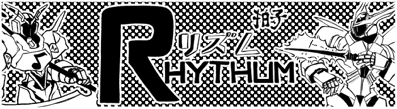 Rhythum - Banner (null) - 700x192