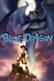 re:Blue - Fanart - Box - Front (null) - 600x900