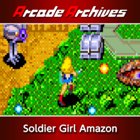 Arcade Archives Soldier Girl Amazon - Fanart - Box - Front (null) - 256x256
