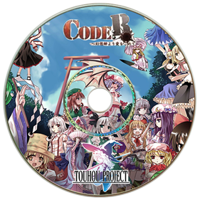 CODE: R: From Gensokyo with Love - Disc (Japan) - 500x500