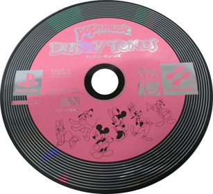 Pop'n Music: Disney Tunes - Disc (Japan) - 1069x977