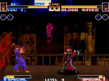 Jotei Senki 4: Heroines Forever - Screenshot - Gameplay (null) - 640x480