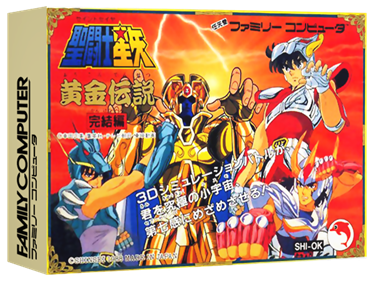 Saint Seiya: Ougon Densetsu Kanketsu Hen - Box - 3D (Japan) - 600x450