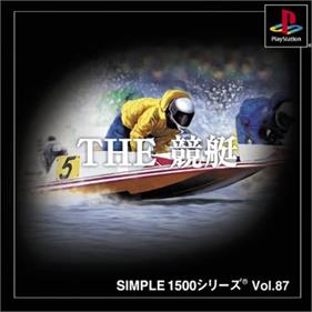 Simple 1500 Series Vol. 87: The Kyoutei - Box - Front (Japan) - 500x500