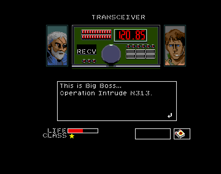 Illustration of Metal Gear