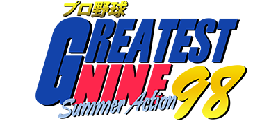 Pro Yakyuu Greatest Nine '98: Summer Action - Clear Logo (Japan) - 400x175
