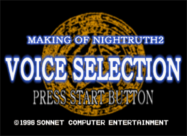 Nightruth: Explanation of the Paranormal: Making of Nightruth II: Voice Selection - Screenshot - Game Title (Japan) - 330x240